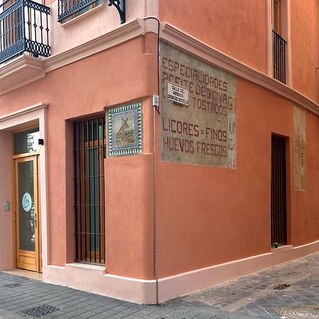 Maritime Apartamentos Puerto Valencia Kültér fotó